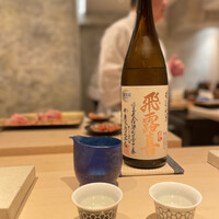 すし寿 - 