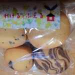 つくりっこの家 - 