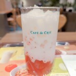 CAFE de CRIE - まろやか苺ラッシー～いちご果肉入り～