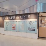 CAFE de CRIE - 