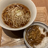 蕎麦 いまゐ 四谷三丁目店