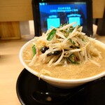 kuradashijouzoumisora-menemmaru - 野菜たっぷり味噌ラーメン(300㌘)860円
