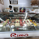 Gelateria Rimo - 