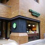 STARBUCKS COFFEE - 