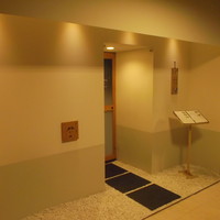 すし屋の根がみ - すし屋の根がみ すすきの