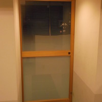 すし屋の根がみ - すし屋の根がみ すすきの