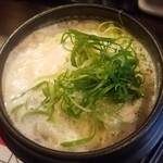 ホルモンらーめん8910 - ホルモンラーメン　白　この日はオープン価格で500円　通常は1,200円　