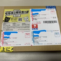 赤坂 菊乃井 - 
