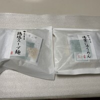 赤坂 菊乃井 - 