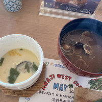 青の舎 - 
