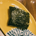 Sushikyuu - 