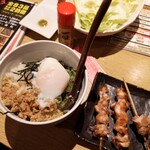 鳥放題 御幸町店 - 