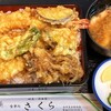 食事処 さくら - 料理写真:エビ天重(1430円)