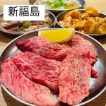 Yakiniku Horumo Mmaruyoshi Seinikuten - 