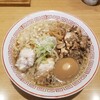 きたかた食堂