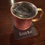 Leach Bar - 