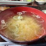 いそね - アロマディフューザー