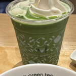 nana's ​green ​tea  - 