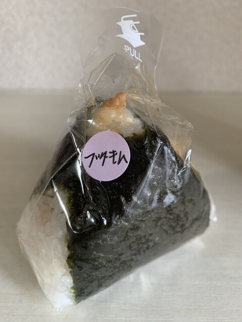 Nakasa Okomeya photo 2