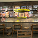 Paper Back Cafe - 