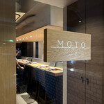 料理屋 MOTO - 