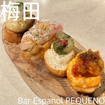 Bar Espanol PEQUENO - 