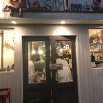 アグリューム - 