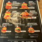 World Burger - 