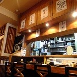 Nishimura - 店内