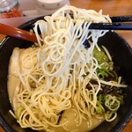 ラーメン屋 ひまわり - 