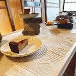 京都チーズケーキ博物館 - 