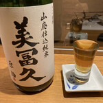 じどりや 穏座 - 