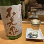 じどりや 穏座 - 