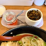 ラーメン屋 ひまわり - 