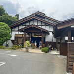 くぬぎの森交流プラザ - 