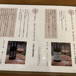 くぬぎの森交流プラザ - 