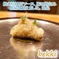 bekki - 