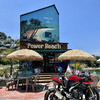 POWER BEACH - 