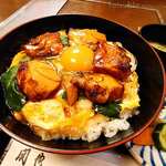 新三浦 天神店 - 