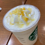 スターバックス コーヒー - 