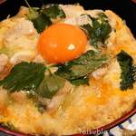 新三浦 天神店 - 