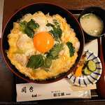 新三浦 天神店 - 