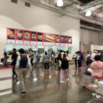 COSTCO - 