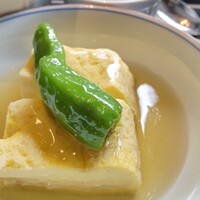 日本料理 湯河原 華暦 - 出汁巻玉子