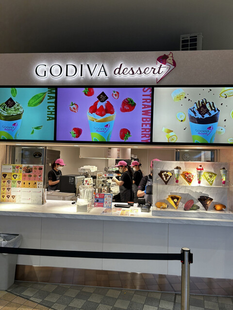 GODIVA Tokyo Dome City Rakua Ten photo 4
