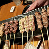 Miyazaki Yasai Maki Gushi Kushiyaki Semm Onten Nana - 