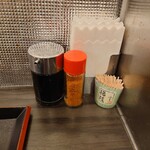 おにやんま 吉祥寺店 - 