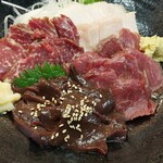 府中 武蔵野うどん - 馬刺し３種盛り