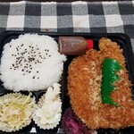 からあげ専門店 ピカいち - チーズチキンカツ弁当 550円