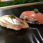 Yanone Sushi - 